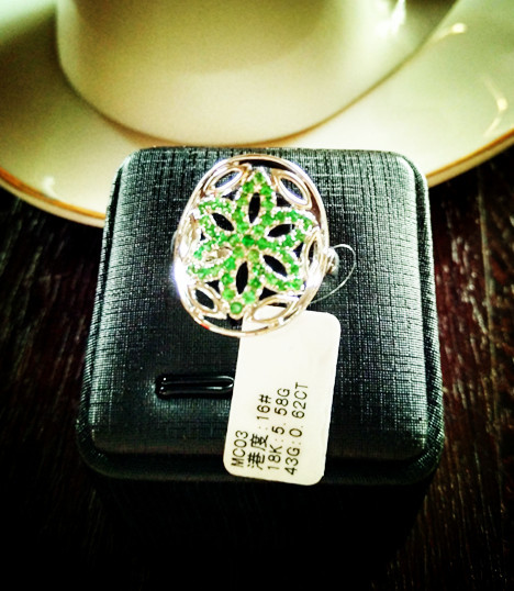 生命之花 白金翠石榴石戒指